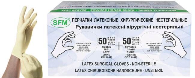 Перчатки н/ст латексные ХИРУРГ. опудр. текстур., р.7.5 (M, средн.), СФМ (SFM), Германия