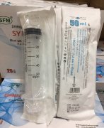 Шприц 50 мл (3-х комп.) СФМ Луер, игла 18g(1,2х40мм) приложена, SFM, Германия, упак.25шт, №1