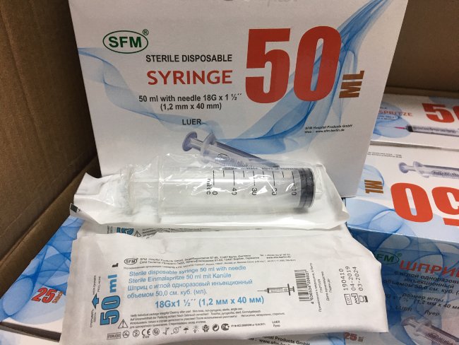 шприц 50 мл (3-х комп.) СФМ, игла 18g(1,2х40мм) SFM, Германия