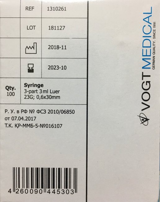 Шприц  3 мл (3-х комп.) ФОГТ, ц.д.=0.1мл, игла 23G(0,6х30мм) Vogt Medical, арт.1310261, Германия