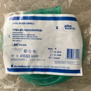 Трубка кислородная (канюля назальная) р.M, СТЕР., с трубкой 2м, Alba Healthcare, США Трубка кислородная (канюля назальная) р.M, СТЕР., с трубкой 2м, Alba Healthcare, США