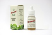 БАВ Ветом-3.22, жидкость во флаконе с пипеткой, 10мл
