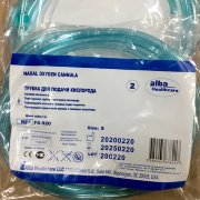 Трубка кислородная (канюля назальная) р.S, с трубкой 2м, Alba Healthcare, США Трубка кислородная (канюля назальная) р.S, с трубкой 2м, Alba Healthcare, США