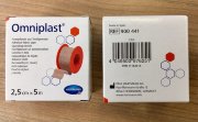 ОмниПласт -Пластырь фикс., текстильный, телесный 1,25см х 5м (OMNIPLAST) №1 ОмниПласт -Пластырь фикс., текстильный, телесный 1,25см х 5м (OMNIPLAST) №1