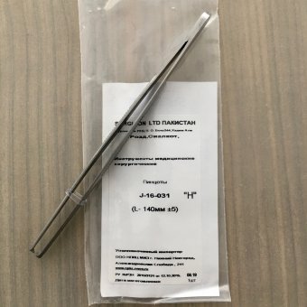 Пинцет хирургический 145 мм (ПМ-8), арт. J-16-031, Пакистан Пинцет хирургический 145 мм (ПМ-8), арт. J-16-031, Пакистан