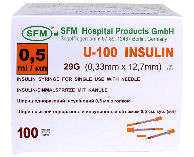 Шприц 0,5мл инсулиновый U-100 (3-х комп.) c интегр. иглой 29G(0,33х12,7мм) СФМ, №10, Германия Шприц 0,5мл инсулиновый U-100 (3-х комп.) c интегр. иглой 29G(0,33х12,7мм) СФМ, №10, Германия