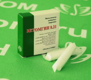 БАВ Ветомгин 8.21, таблетки шипучие №15 по 2,6 г