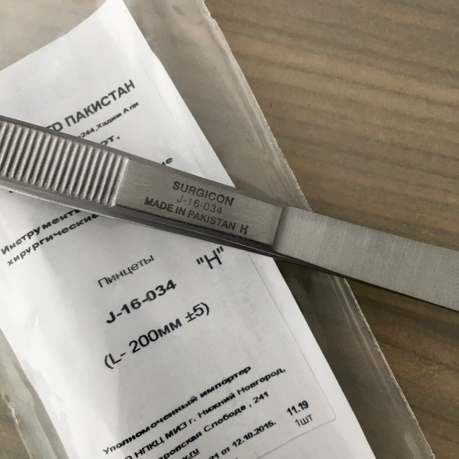 Пинцет хирургический общего назначения 200х2,5мм (ПМ-320), арт. J-16-034, Пакистан