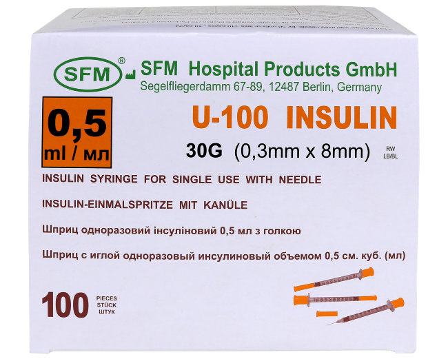 Шприц 0,5мл инсулиновый U-100 (3-х комп.) c интегр. иглой 30G(0,3х8мм) СФМ, №10, Германия