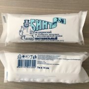 Бинт нетканый н/ст 7м х14см в инд. упак., ЕмельянЪ СавостинЪ