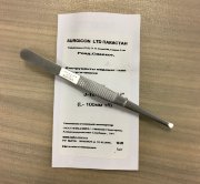 Пинцет эпиляционный 105 мм (П-101), арт. J-16-141, Пакистан
