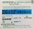 Игла 23G (0,66х90мм) спинальная для анестезии, тип Квинке, MediSpine, Global Medikit Ltd., Индия