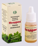 БАВ Ноздрин - капли назальные с капельницей, 10 мл БАВ Ноздрин - капли назальные с капельницей, 10 мл
