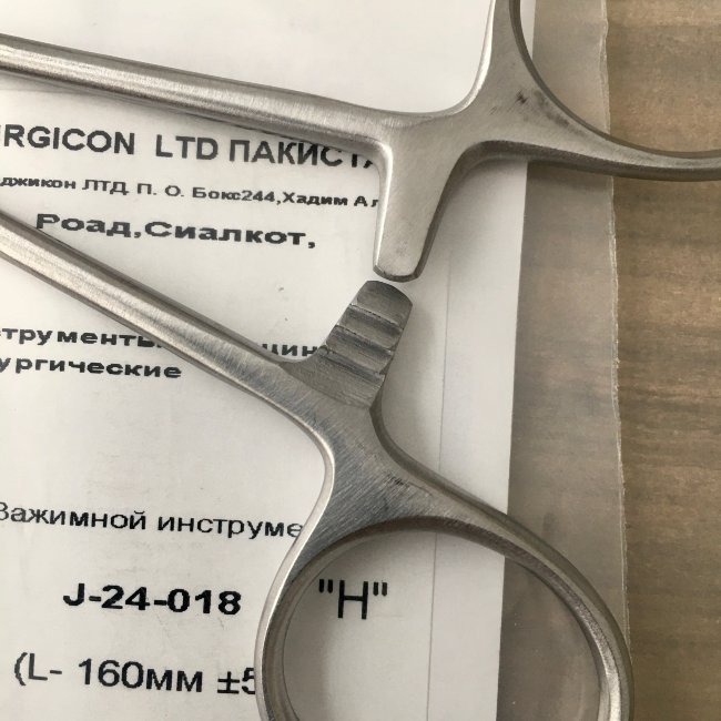 Иглодержатель общехирургический 160 мм, арт. J-24-018, Пакистан Иглодержатель общехирургический 160 мм, арт. J-24-018, Пакистан