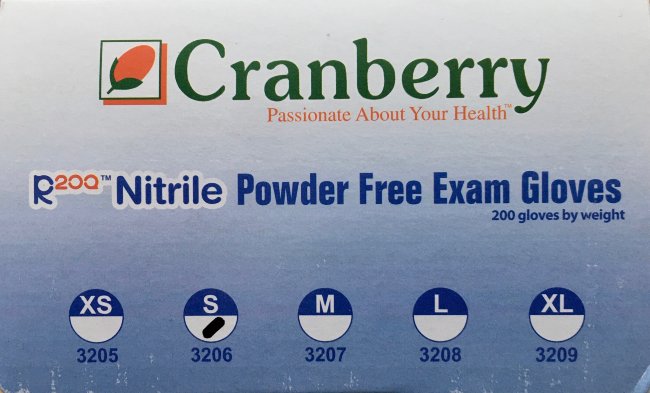 Перчатки Нитриловые  р.XS, смотр. неопудр. текстур. Cranberry RevoSoft, №200 (100 пар) Малайзия