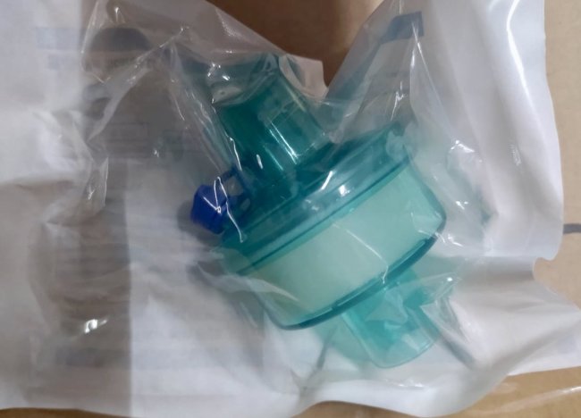 Фильтр дыхательный бак. электростат. с тепловлагообм. стер. FS 512, Альба Хэлскэа ЛЛС