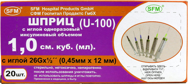Шприц 1 мл U-100 СФМ (3-х комп.) надетая игла 26G(0,45х12мм) №20, SFM, Германия Шприц 1 мл U-100 СФМ (3-х комп.) надетая игла 26G(0,45х12мм) №20, SFM, Германия