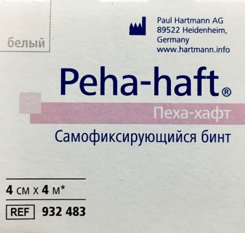 Бинт самофиксирующийся эластичный 4cм х 4м PEHA-HAFT, белый, инд. упак., №1 Бинт самофиксирующийся эластичный 4cм х 4м PEHA-HAFT, белый, инд. упак., №1