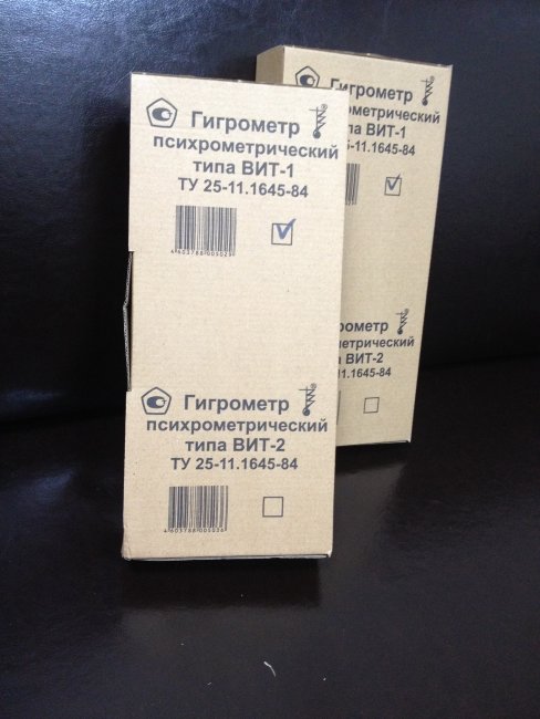 Гигрометр психрометрический ВИТ-1 (0...+25), поверка 2 года, ОАО Термоприбор Гигрометр психрометрический ВИТ-1 (0...+25), поверка 2 года, ОАО Термоприбор