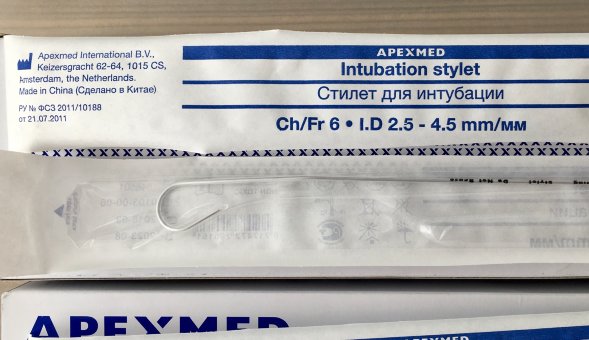 Стилет для интубации CH/Fr 06, Апексмед (Apexmed International B.V.) д/трубок I.D.2,5-4,5 Нидерланды Стилет для интубации CH/Fr 06, Апексмед (Apexmed International B.V.) д/трубок I.D.2,5-4,5 Нидерланды