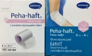 Бинт самофиксирующийся эластичный 6cм х 4м PEHA-HAFT, белый, инд. упак., №1 Бинт самофиксирующийся эластичный 6cм х 4м PEHA-HAFT, белый, инд. упак., №1