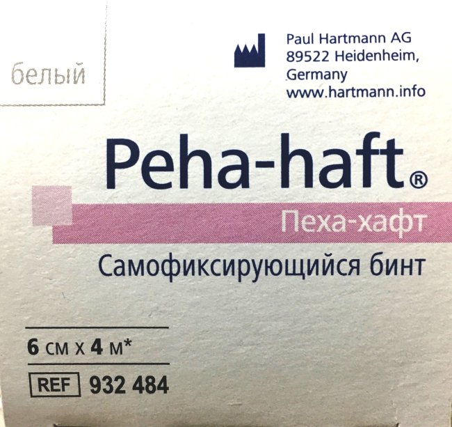 Бинт самофиксирующийся эластичный 6cм х 4м PEHA-HAFT, белый, инд. упак., №1