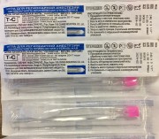 Игла 24G (0,55х90мм) спинальная для анестезии, острие Квинке,Tae-Chang Industrial Co., Ltd., Корея Игла 24G (0,55х90мм) спинальная для анестезии, острие Квинке,Tae-Chang Industrial Co., Ltd., Корея