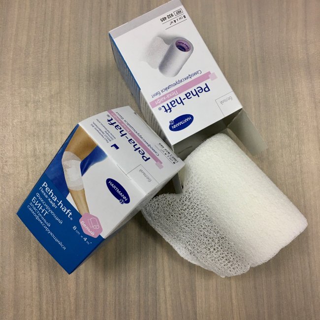 Бинт самофиксирующийся эластичный 4м х 8см PEHA-HAFT, белый, инд. упак., №1