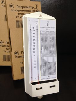 Гигрометр психрометрический ВИТ-2 (+15...+40), поверка 2 года, ОАО Термоприбор