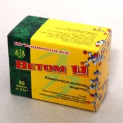 БАД Ветом-1.1 капсулы №50 по 0,33 г, блистер