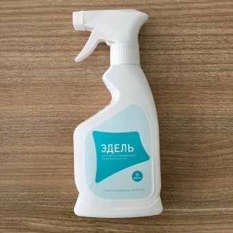 Эдель - кожный антисептик, 0.25л, средство для быстрой дезинфекции с распылителем, Растер Эдель - кожный антисептик, 0.25л, средство для быстрой дезинфекции с распылителем, Растер
