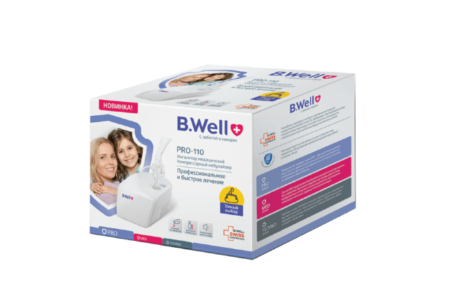 B.Well PRO-110 Ингалятор мед. компрессорный, профессиональное и быстрое лечение