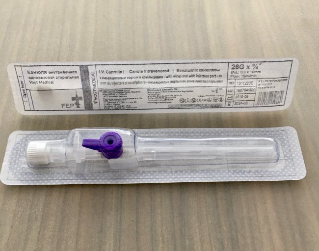 Катетер G26 (0.6х19мм) Фогт, внутривенный с доп. портом и крыльями фиолетовый Vogt Medical, Германия Катетер G26 (0.6х19мм) Фогт, внутривенный с доп. портом и крыльями фиолетовый Vogt Medical, Германия