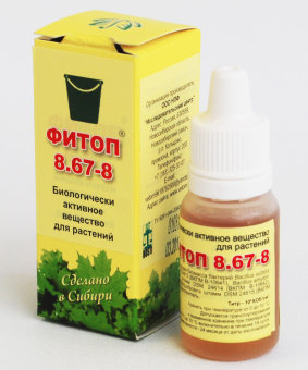 Фитоп 8.67-8  БАВ для растений, жидкость во флаконе, 10мл Фитоп 8.67-8  БАВ для растений, жидкость во флаконе, 10мл
