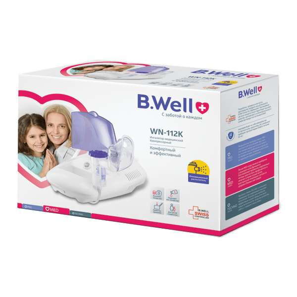 B.Well WN-112К Ингалятор компрессорный, 3 маски, мундштук, распылитель SuperJet, отсек для хранения B.Well WN-112К Ингалятор компрессорный, 3 маски, мундштук, распылитель SuperJet, отсек для хранения