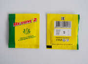 БАД Ветом-2 порошок, пакет 5 г