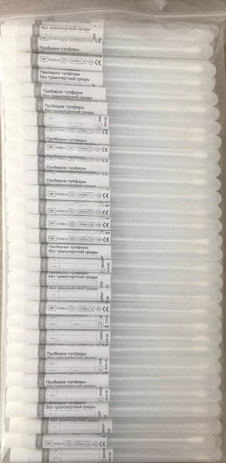 Тампон-зонд (тупфер), ПП+Вискоза, без среды, стер., инд. упак., упак.100шт., Eximed, №1