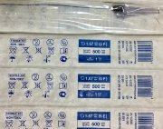 Катетер аспирационный CH05 х500мм с РКП, Y-обр. вакуум-контроль, d=1.67мм, Медерен (Mederen) Израиль