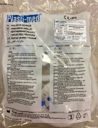 Контур дых. Детский, 15мм х1,6м; гофр., 2 влагосборника, лимб 0,8м, Plasti-Med, Турция Контур дых. Детский, 15мм х1,6м; гофр., 2 влагосборника, лимб 0,8м, Plasti-Med, Турция