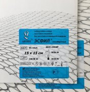 Эндопротез-сетка ЭСФИЛ® Стандартный 15х15 см - п/п, стер. для пластики мягких тканей, Линтекс