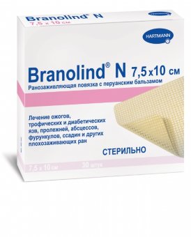 Бранолинд Н -Повязка с перуанским бальзамом, стер.: 7,5х10см, (BRANOLIND N) №1 Бранолинд Н -Повязка с перуанским бальзамом, стер.: 7,5х10см, (BRANOLIND N) №1