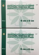 Пластырь-повязка фиксирующая Лейко I.V. для катетеров 6х8см с абсорбирующей подушечкой, Leiko, Китай