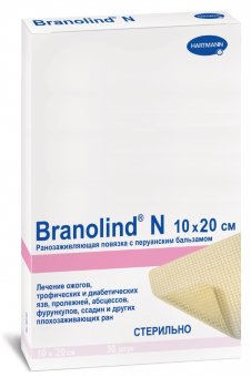 Бранолинд Н -Повязка с перуанским бальзамом, стер.: 10х20см, (BRANOLIND N) №1 Бранолинд Н -Повязка с перуанским бальзамом, стер.: 10х20см, (BRANOLIND N) №1