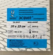 Эндопротез-сетка ЭСФИЛ® Стандартный 20х15 см - п/п, стер. для пластики мягких тканей, Линтекс