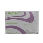 Индикатор паровой стерилизации Стеримаг-П-31, 121/20, Медтест, №1000 Индикатор паровой стерилизации Стеримаг-П-31, 121/20, Медтест, №1000