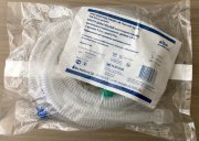 Контур дых. Детский, анестез., 15мм х1,6м; Стер., мешок 0,5 л, лимб 0,75 м, арт.FS7B116-05s, Альба Контур дых. Детский, анестез., 15мм х1,6м; Стер., мешок 0,5 л, лимб 0,75 м, арт.FS7B116-05s, Альба