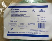 Маска кислородная с удлинителем 2 м, размер L, арт.FS930L, Alba Healthcare, США Маска кислородная с удлинителем 2 м, размер L, арт.FS930L, Alba Healthcare, США
