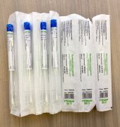 Тампон, Пластик+Вискоза, в ПРОБИРКЕ 12х150 мм, стер., Ningbo Greetmed, №100