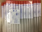 Тампон-зонд в пробирке, ПП+Вискоза, 13х150мм, стер., Ningbo Hi-Tech, №100