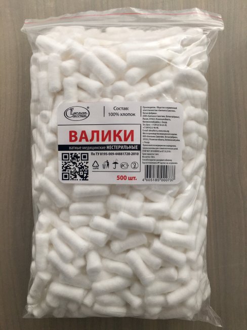 Валики ватные №500 для стоматологии мед. нестер. Емельян Савостин, 150г Валики ватные №500 для стоматологии мед. нестер. Емельян Савостин, 150г